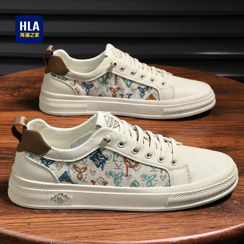 海澜之家男鞋防臭2025年新款秋季百搭厚底休闲板鞋男款时尚潮鞋子