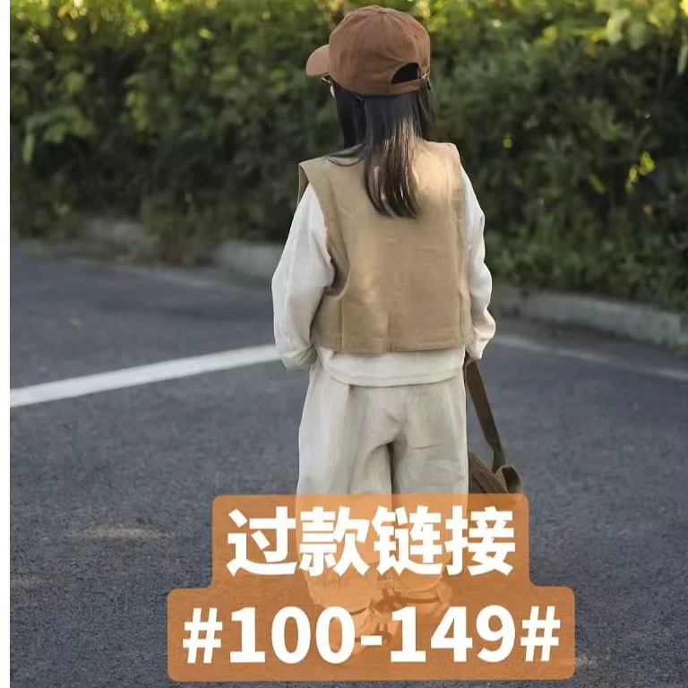 【--直播过款链接--】儿童衣服四季宝宝哈衣秋冬