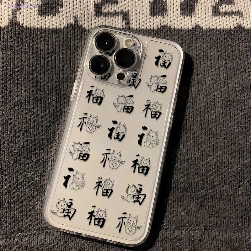 创意菲林壳高端软硅胶全包防摔手机壳苹果IPHONE新材质