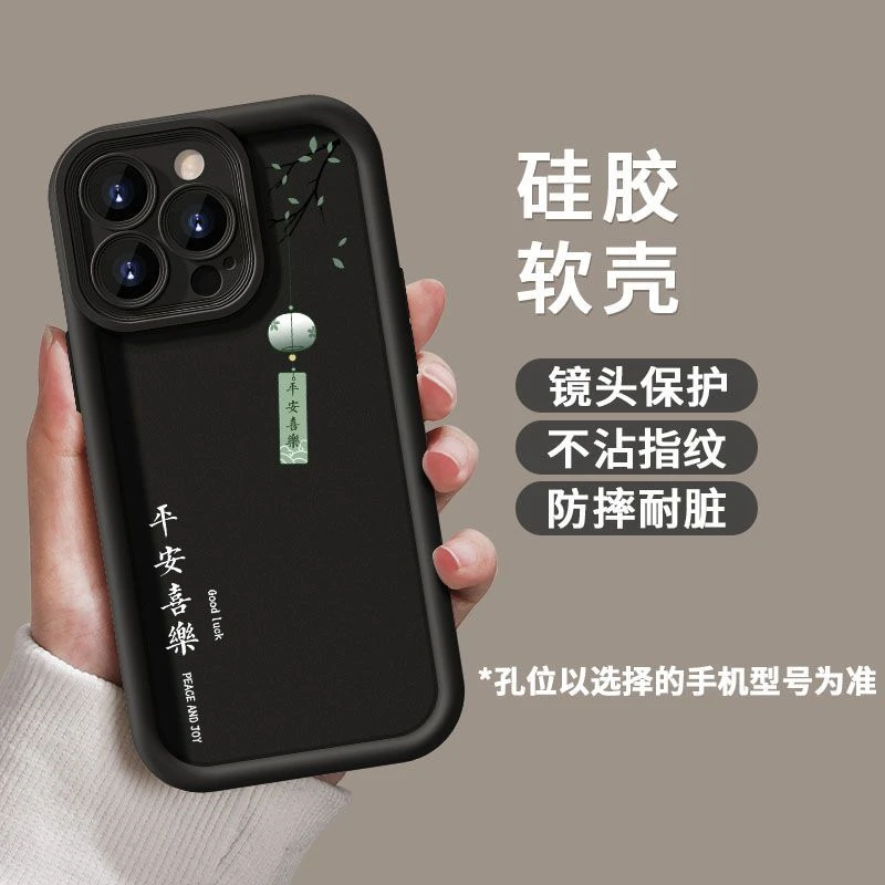 情侣镜头全包小众菲林壳高端软硅胶防摔手机壳苹果IPHONE新材