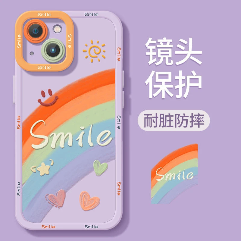 保护套新款情侣笑脸苹果14手机壳iPhone13ProMax女78P/12/全包X软