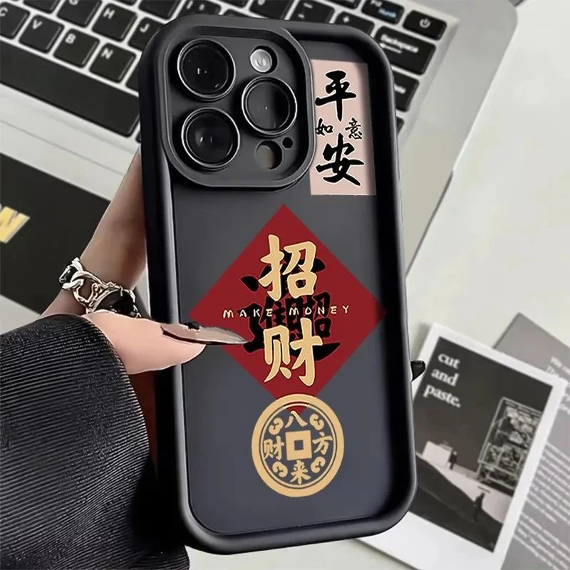 轻舟已过万重山情侣菲林壳软硅胶全包防摔手机壳苹果IPHONE新材质
