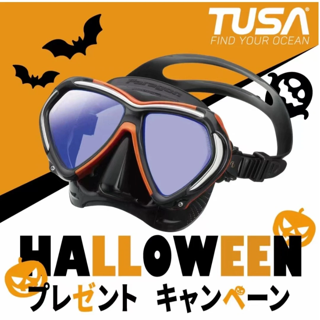 TUSAM2001镀膜防晒潜水面镜 uv420 三层框架防摔 可换近视