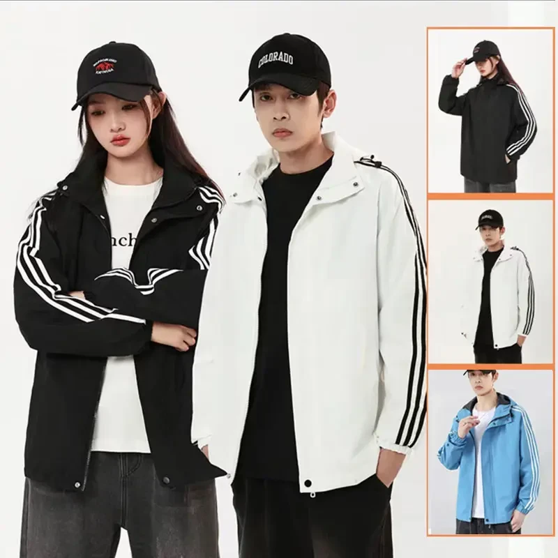 2025男女同款休闲潮流夹克帽子可拆户外百搭防风外衣TZ