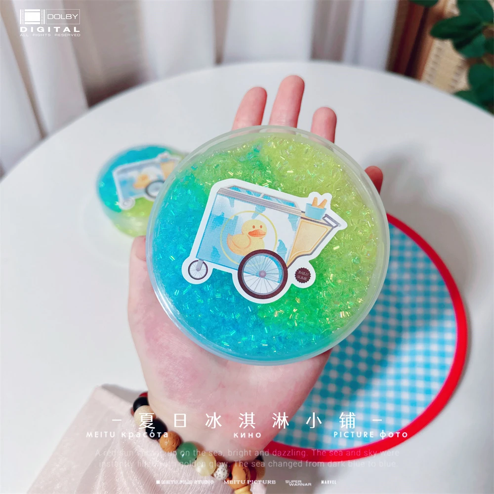 冰淇淋小铺 双拼色声控管珠泥 炸耳超舒适  减压彩泥白露手工你