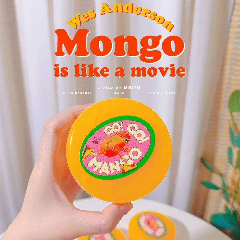 芒果酸砂软糖 浓郁厚糯软糖质感 扎泡响  减压玩具彩泥白露手工泥