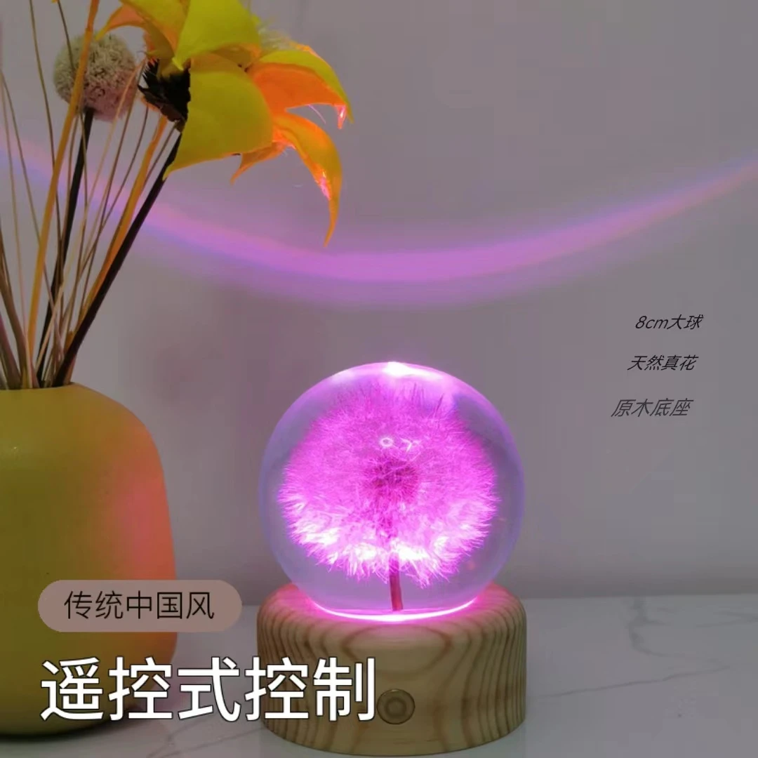 床头小夜灯摆件情侣国风遥控创意台灯手工充电简约发光生日送礼