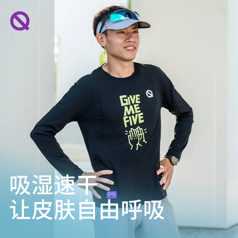 轻功速干慢跑长袖五周年限定