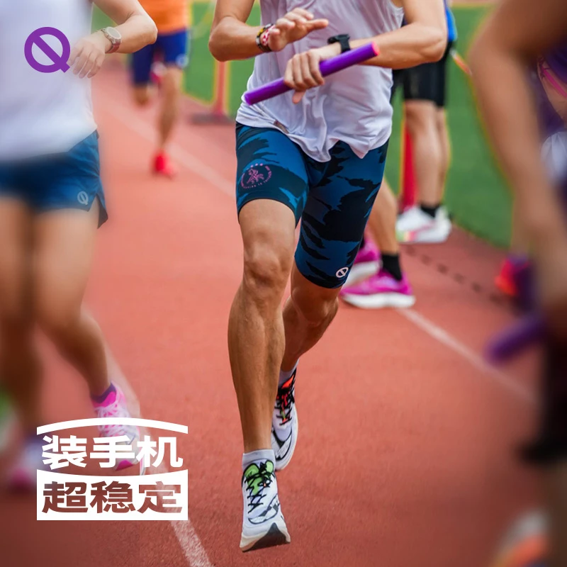 QINKUNG/轻功体育4周年庆数码印五分紧身裤 男款女款