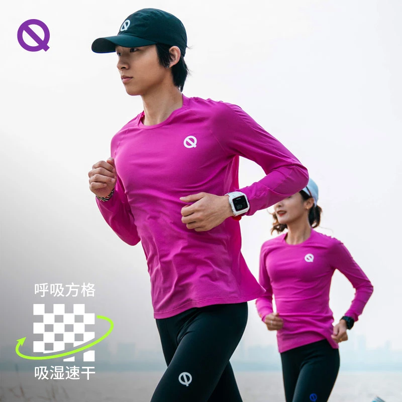 QINKUNG/轻功体育交叠领轻量长袖T恤男女款