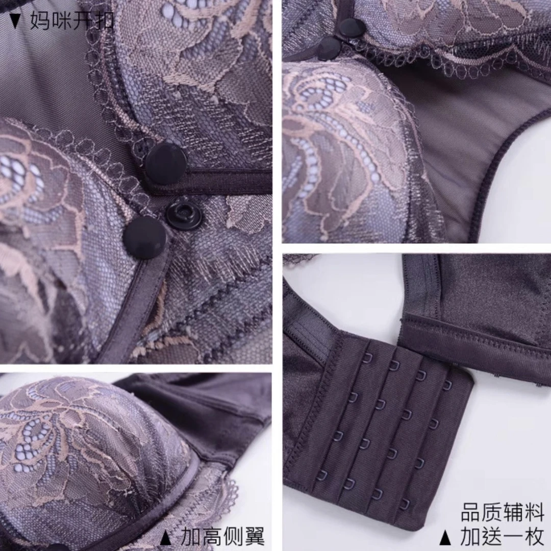 （孕期➕哺乳）文胸无钢圈孕妇内衣