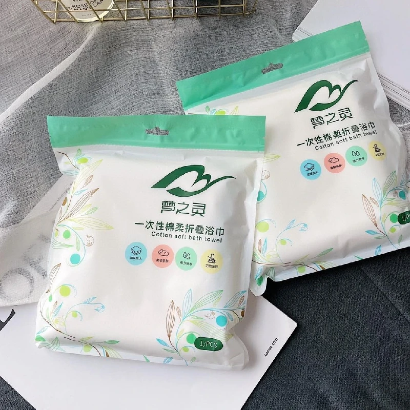 梦之灵一次性三叶草折叠浴巾加大加厚吸水柔软便携酒店旅游洗澡
