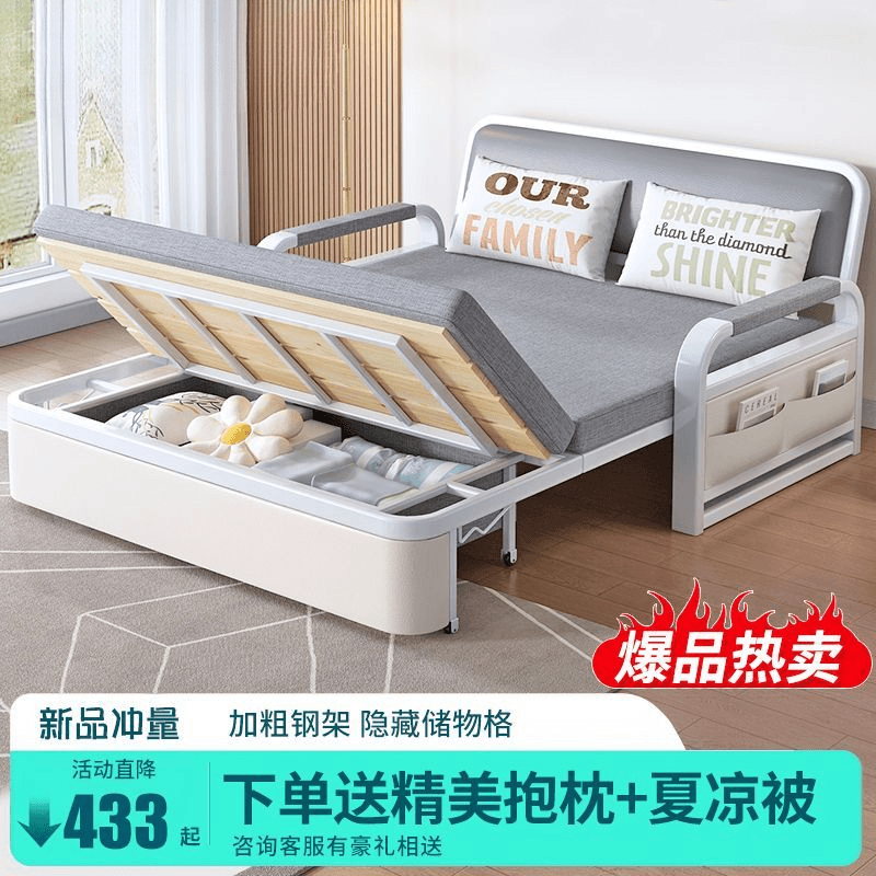 家用沙发床可折叠沙发床两用双人小户型简约新款单人可拆洗沙发床