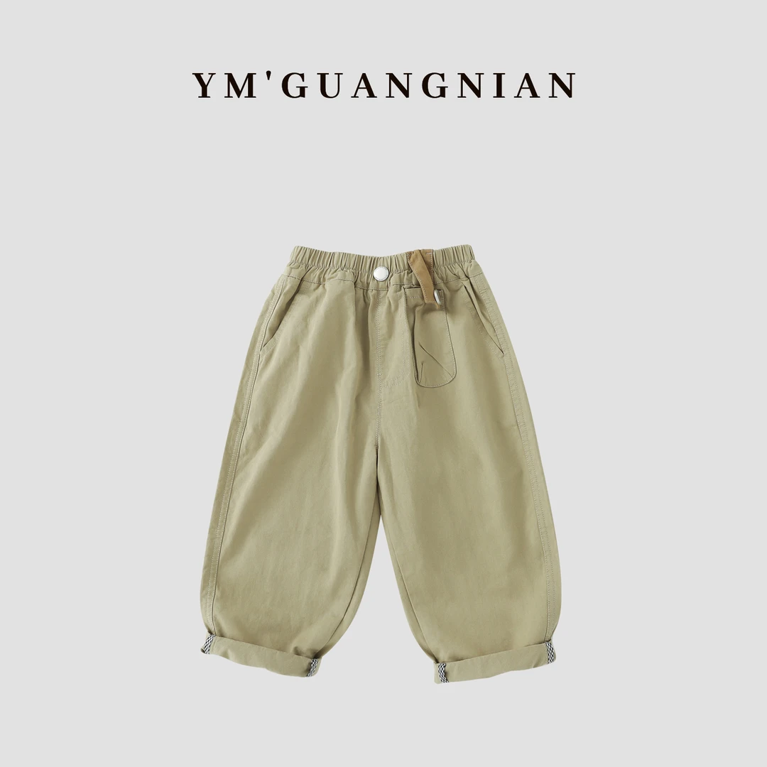 【YMGN】春秋款儿童休闲裤品牌男童卫裤休闲潮流萌娃百搭穿搭622603