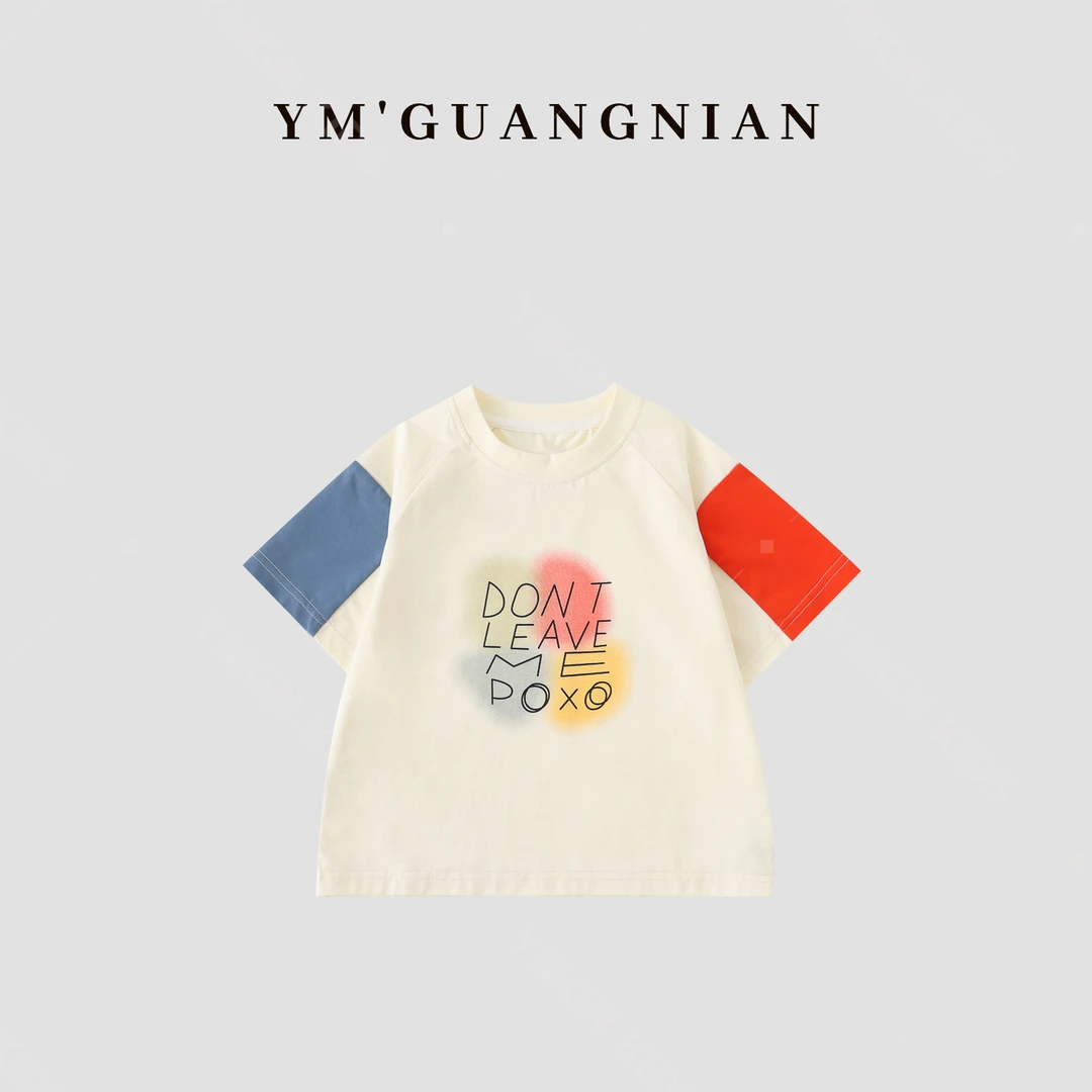 【幼棉光年】夏季短袖T恤时尚百搭圆领男童人类幼崽简约121391