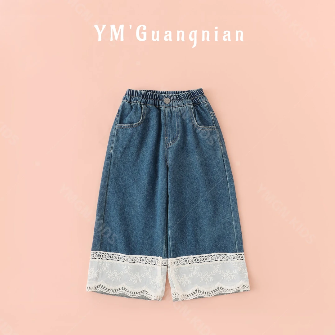 幼棉光年女童牛仔裤5261090