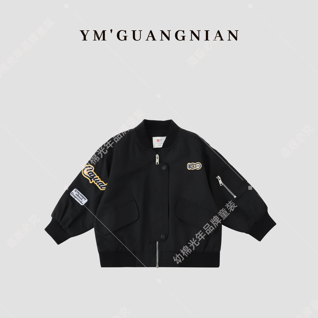 【幼棉光年】春秋季时尚百搭飞行员潮流秋款拼接印花夹克外套322516