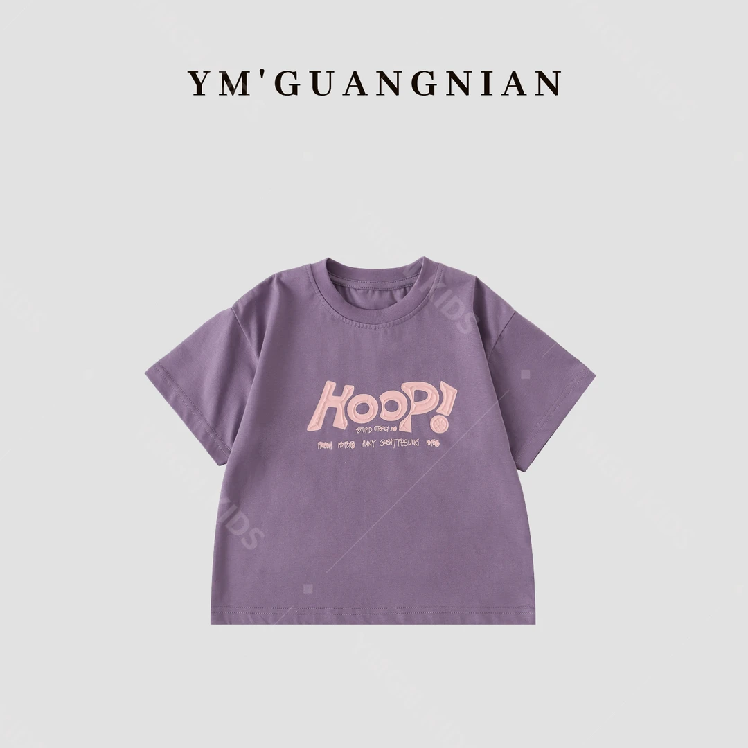 【幼棉光年】亲子夏款新品小童短袖儿童韩版百搭舒适休闲T恤 121360