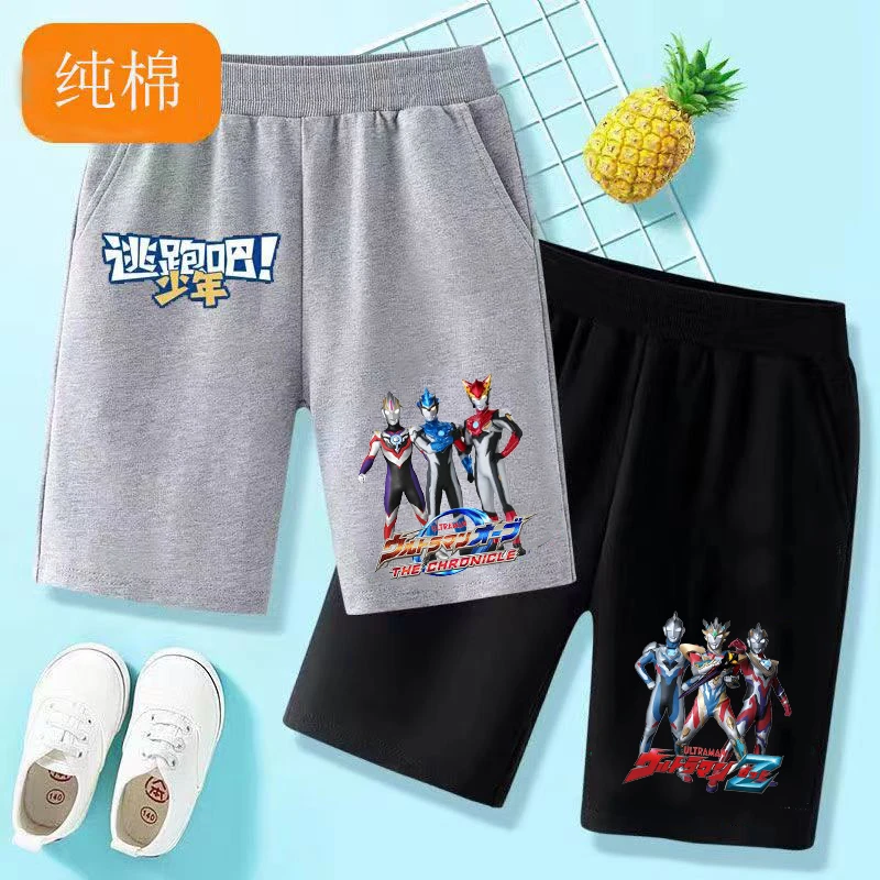 奥特曼小男孩衣服纯棉男童短裤儿童夏季新款童装运动裤子五分裤潮