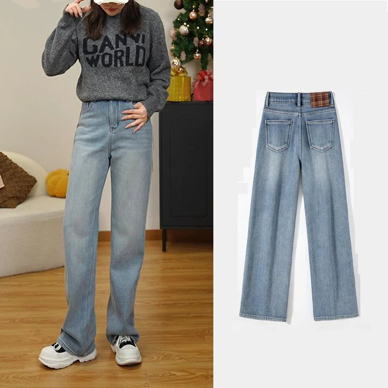 浅冬厚绒-浅蓝色系窄版阔腿牛仔裤直筒裤子女生秋冬加绒