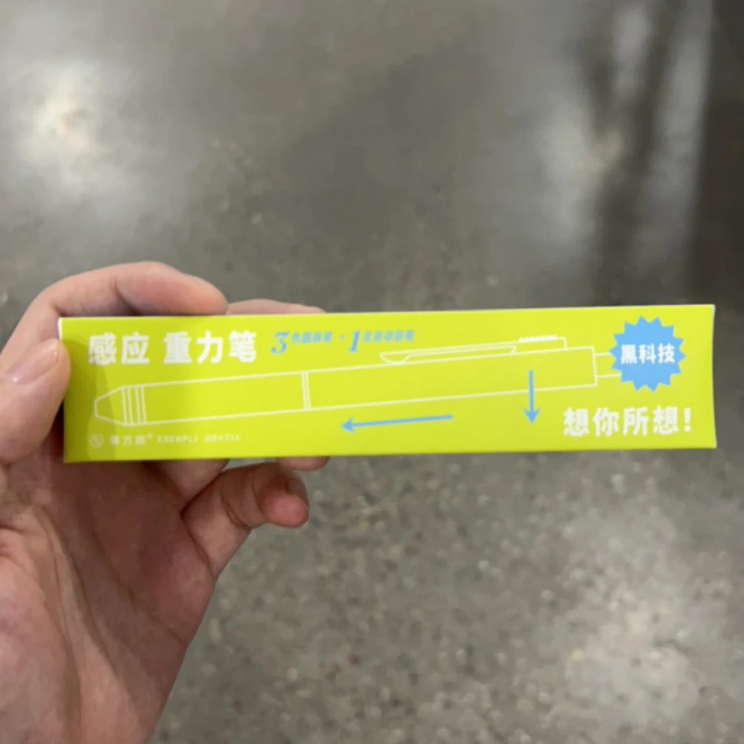 a3777感应重力笔圆珠笔