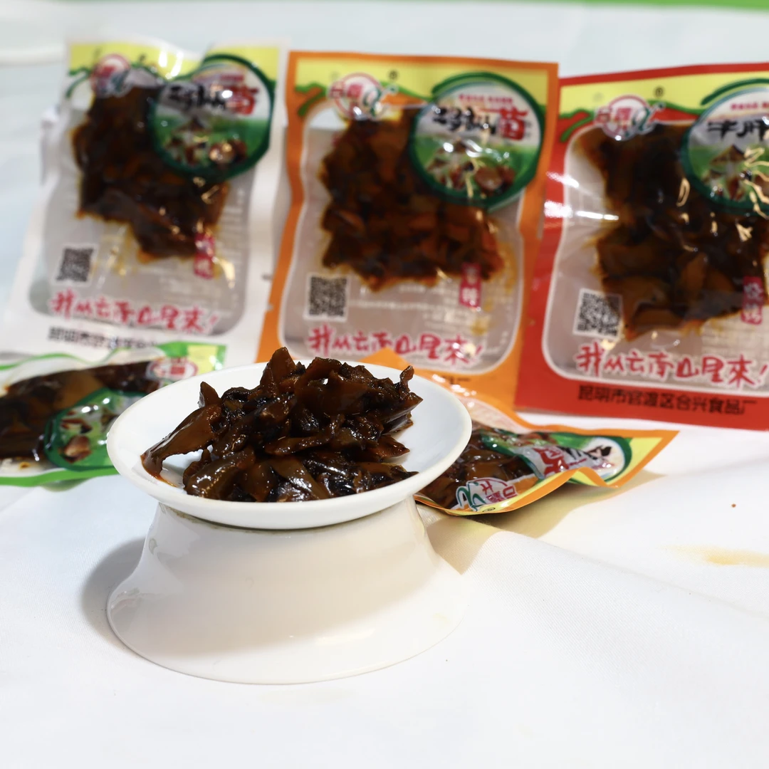 云南特产山里珍品鸡枞菌即食独立包装零食开袋健康牛肝菌蘑菇食用