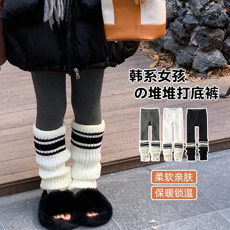 【今年很火的堆堆袜裤】女童加绒加厚零下一体厚绒保暖袜套打底裤子