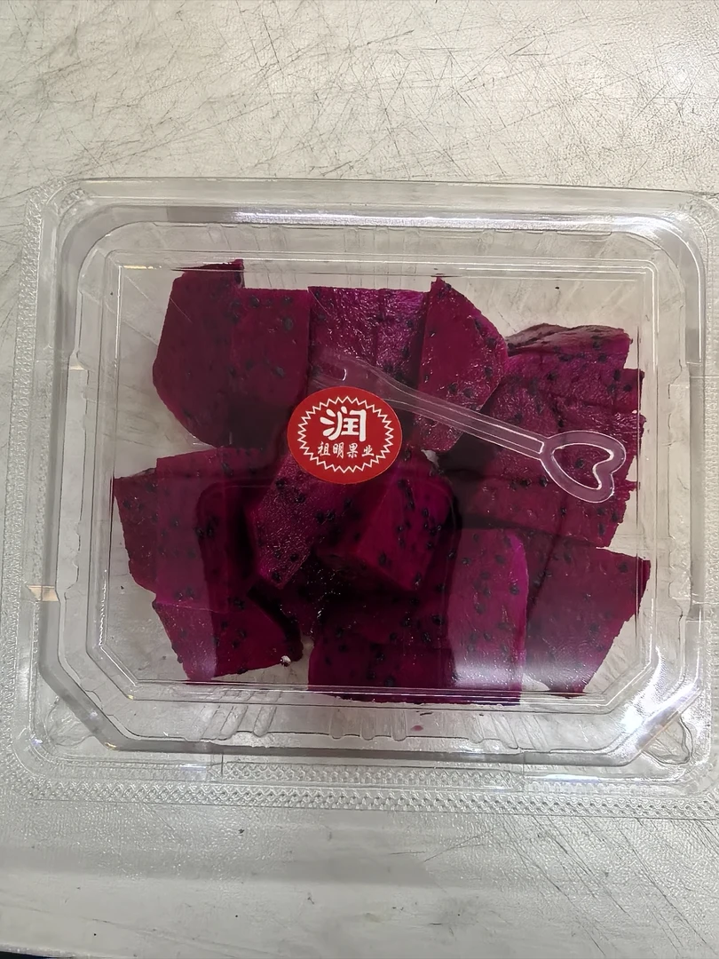 （张家港一小时送货到家）火龙果切盒一份