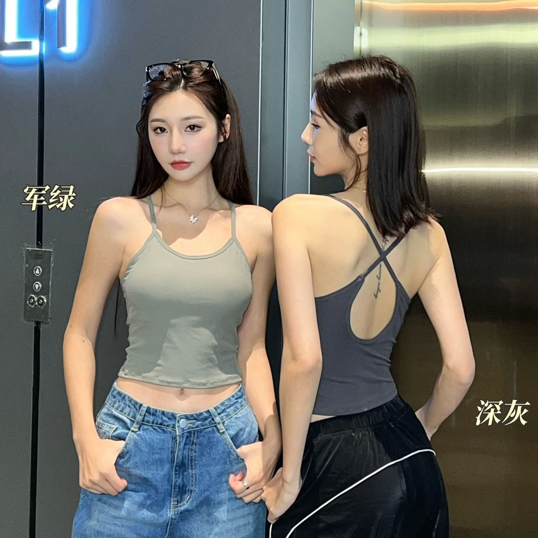 罗纹吊带美背带杯背心乳胶棉杯无痕运动打底外穿军绿深灰网红瑜伽