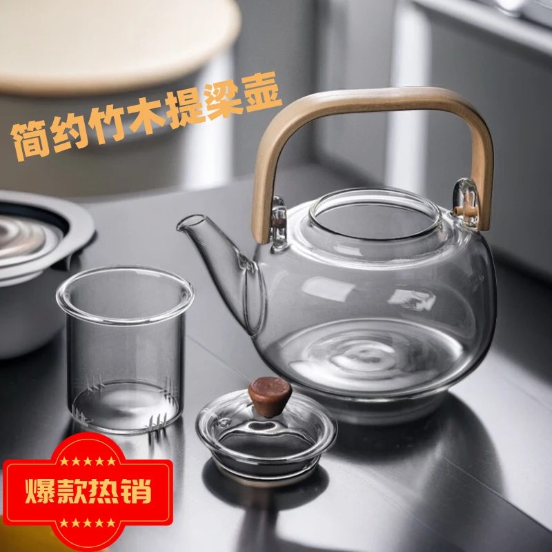 竹木提梁壶花茶高硼硅玻璃大容量煮茶复古煮高硼硅玻璃烧水壶