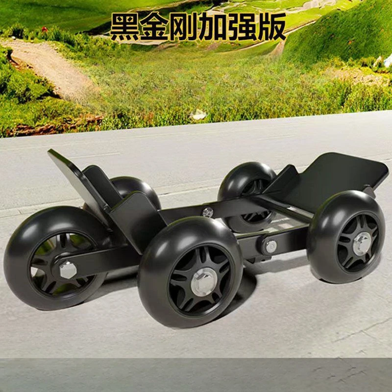电动车助推器瘪胎神器爆胎自救拖车器摩托车移车挪车托车自救工具