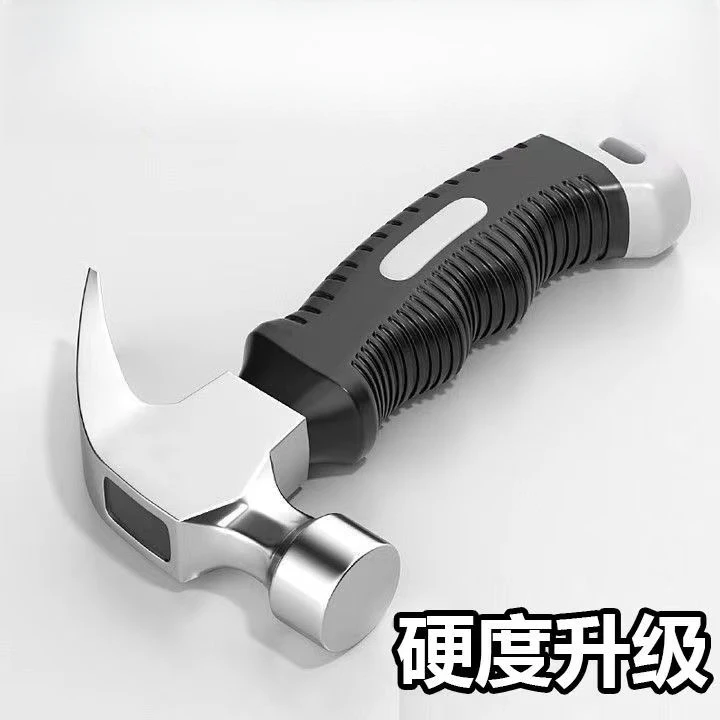 【工厂直销】工艺钢多功能锤迷你羊角锤抗造家用木工锤子拔钉起钉