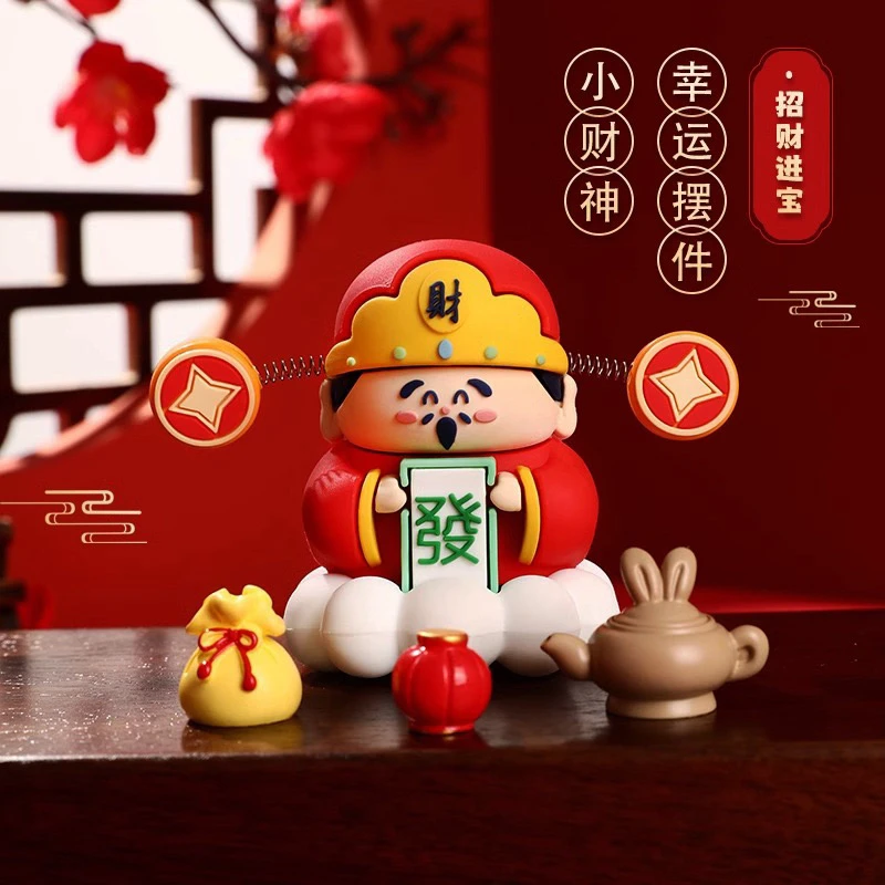 新年卡通小财神公仔汽车挂件可爱财神摆件平安招财桌面办公室摆件