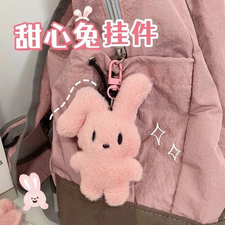 卡通爆款甜心粉色兔子钥匙扣可爱甜美毛绒学生书包挂件礼物配件