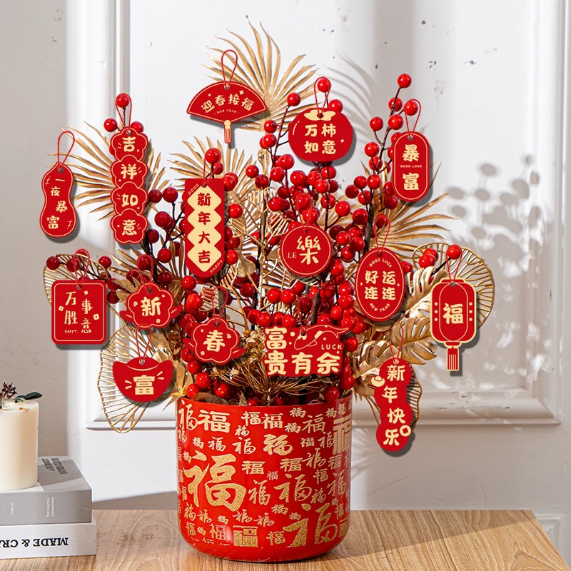 2025新年装饰过年小挂饰乔迁室内盆景蛇年挂件春节元旦装饰布置品