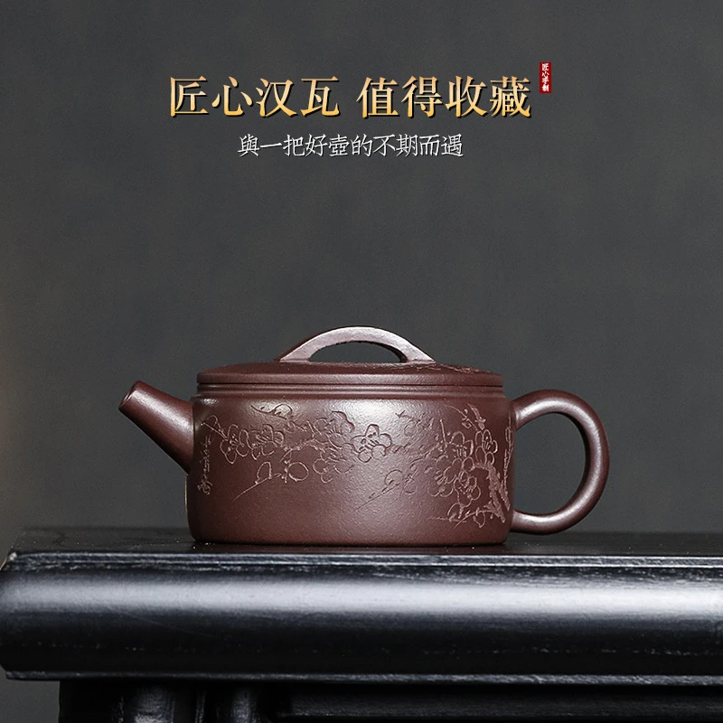 宜兴泡茶汉瓦壶家用手工柱础泡茶壶手制天青宽口竹节壶手拉玉壶