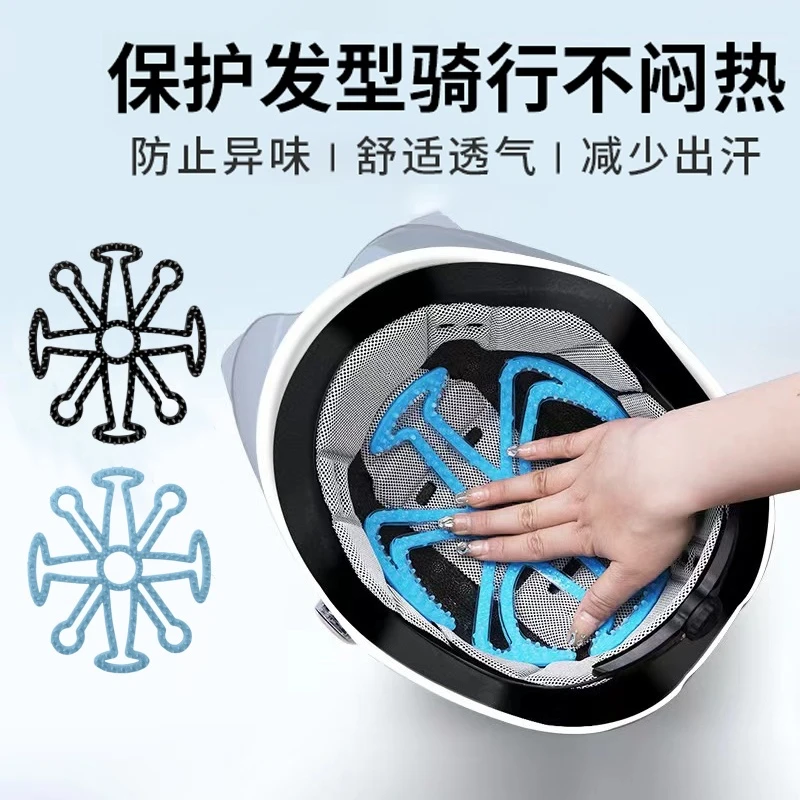 骑行车载硅胶内衬透气家用加厚车载防护可折叠自行车车载硅胶垫片