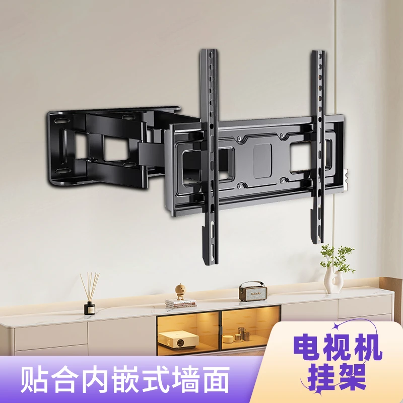 移动挂架 嵌入式旋转支架 移动小推车