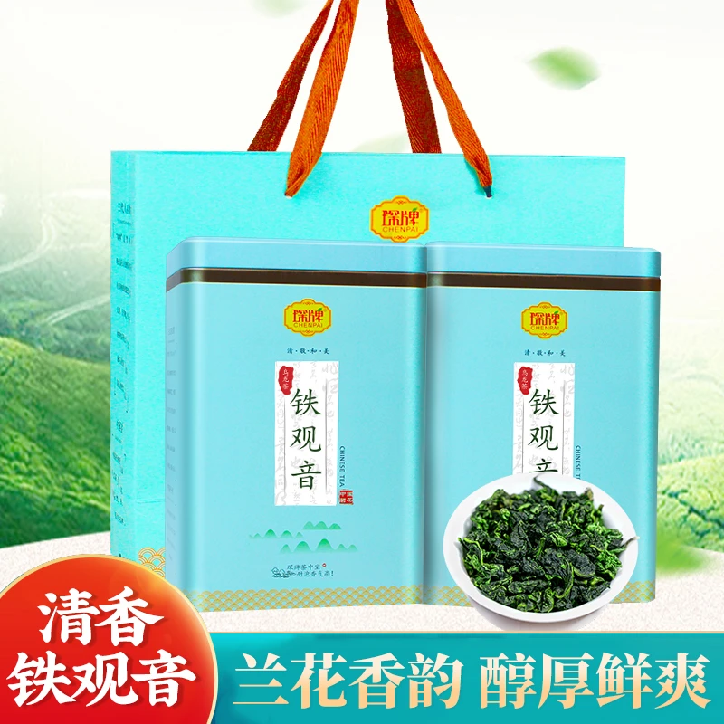 琛牌铁观音茶叶清香型礼盒罐装正味乌龙茶兰花香古法传统耐泡原产