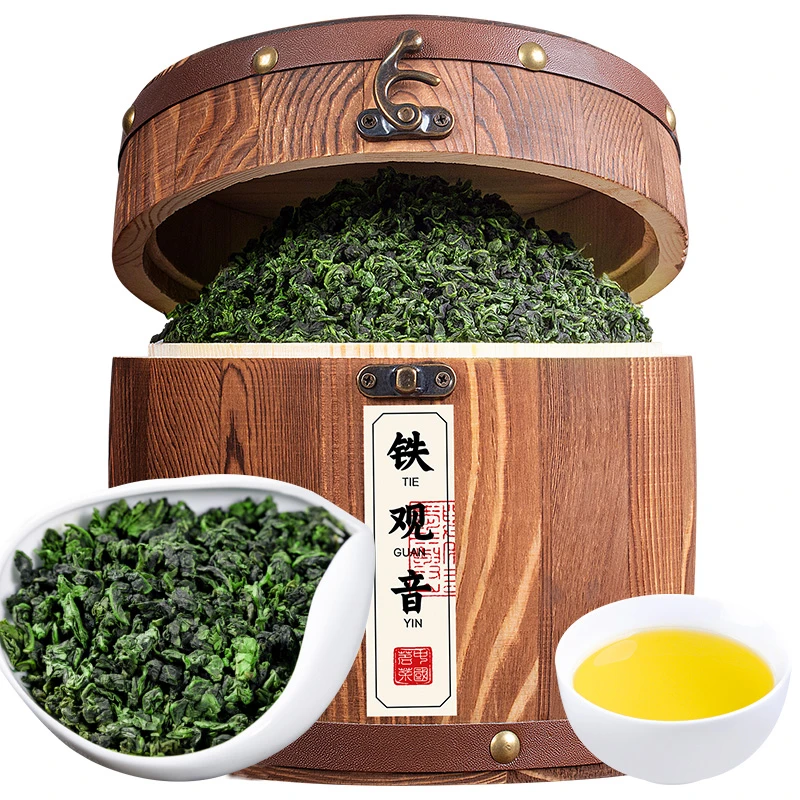 琛牌【中秋茶礼送礼】茶叶铁观音特级浓香型2025新茶茶叶礼盒装500g