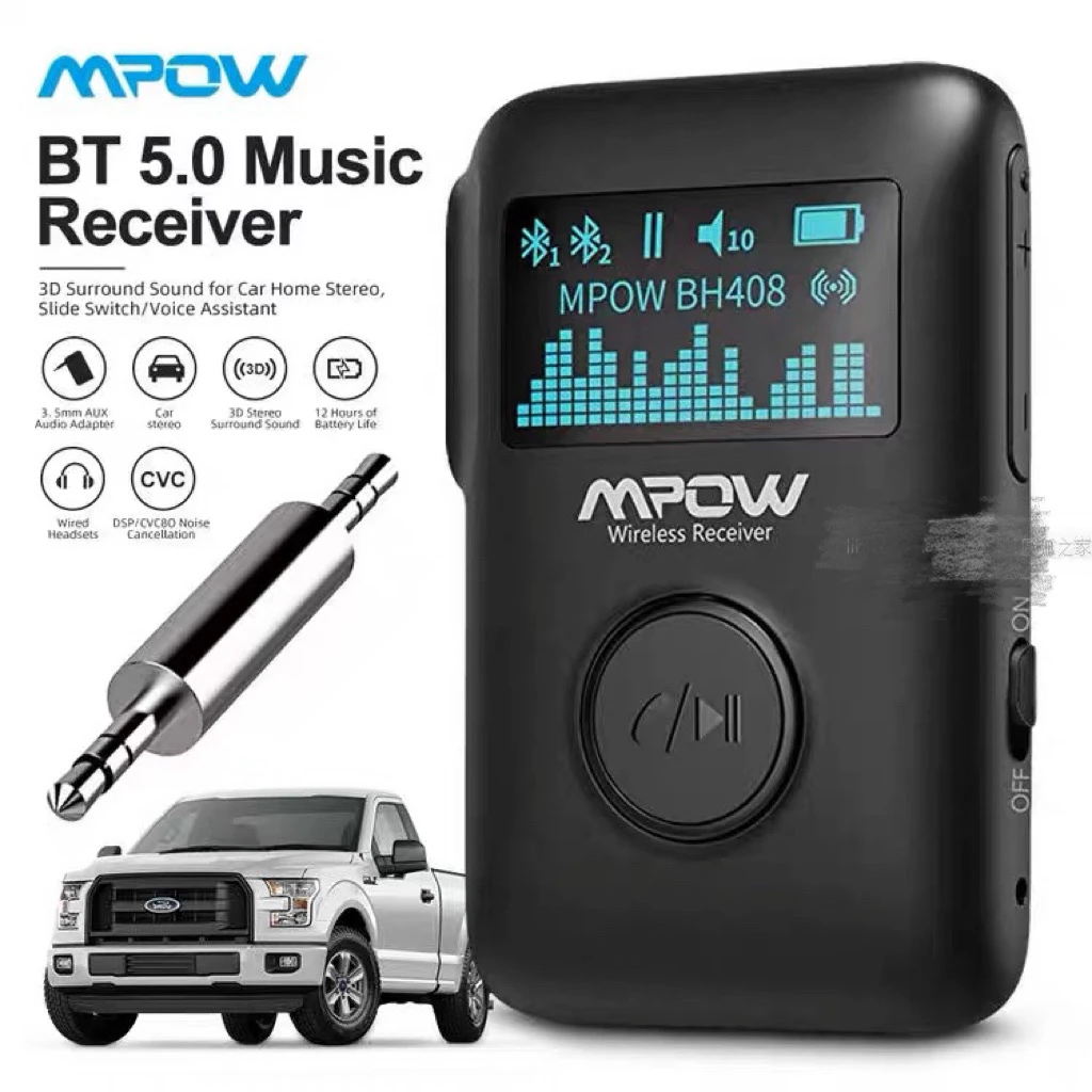 准新品  MPOW/BH408高通芯片无线蓝牙接收器