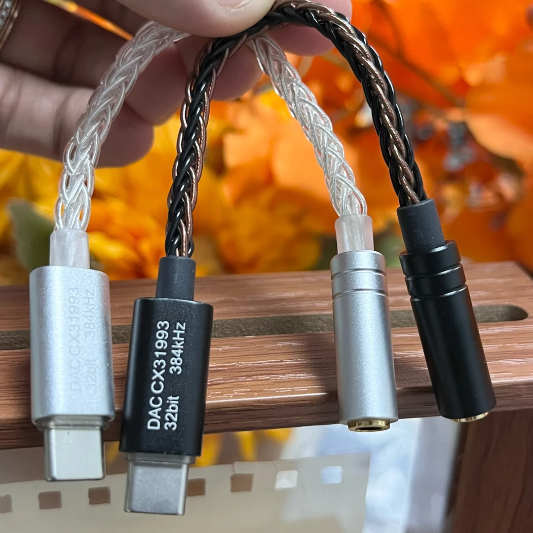 准新品  8股发烧小尾巴 CX31993转换头TYPE-C转3.5