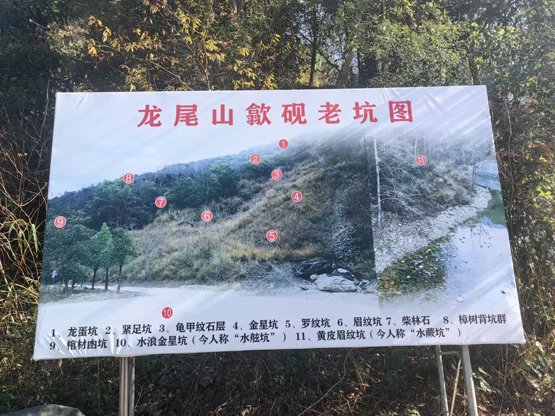 直播间砚台专拍链接，请勿自行下单