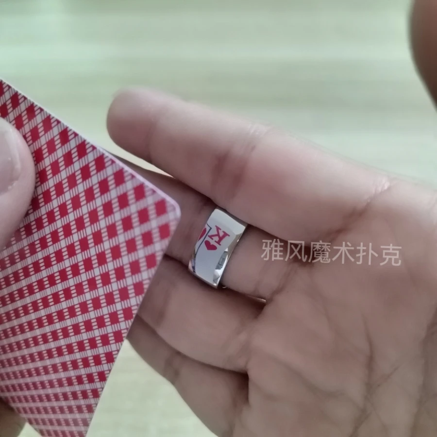 钛钢宽面素面反光看扑克戒指 近景魔术道具预言照牌扑克底牌指环