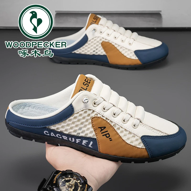 【啄木鸟正品】包头拖鞋男士夏季外穿透气网面一脚蹬半托无后跟凉鞋