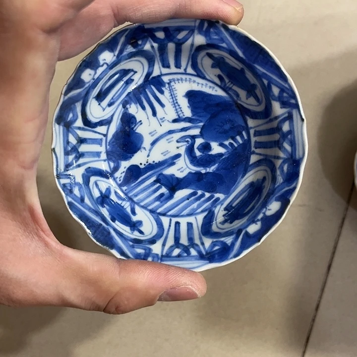 奕**晨火爆热卖热门茶茶茶