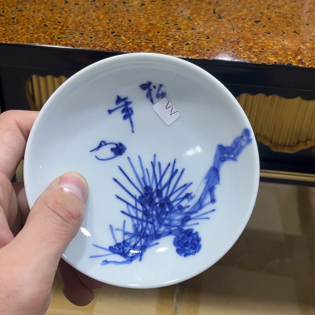 陈**事茶茶茶茶茶茶茶茶