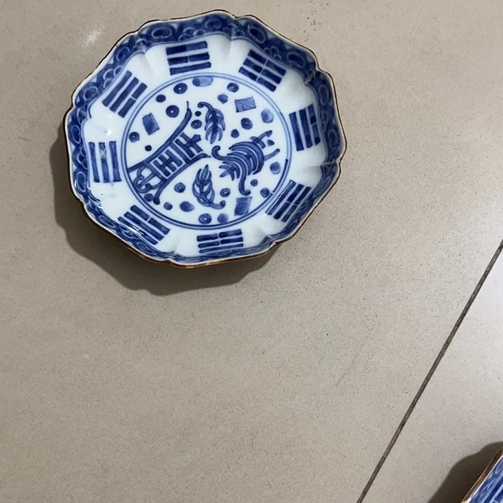小**?茶茶茶茶茶茶茶茶茶茶
