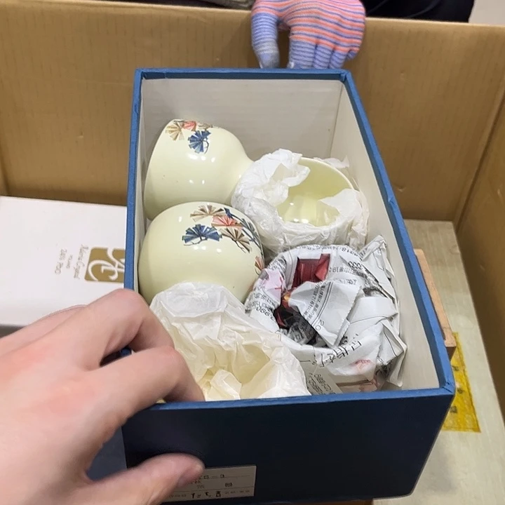 锅**肉火爆热卖热门茶茶茶
