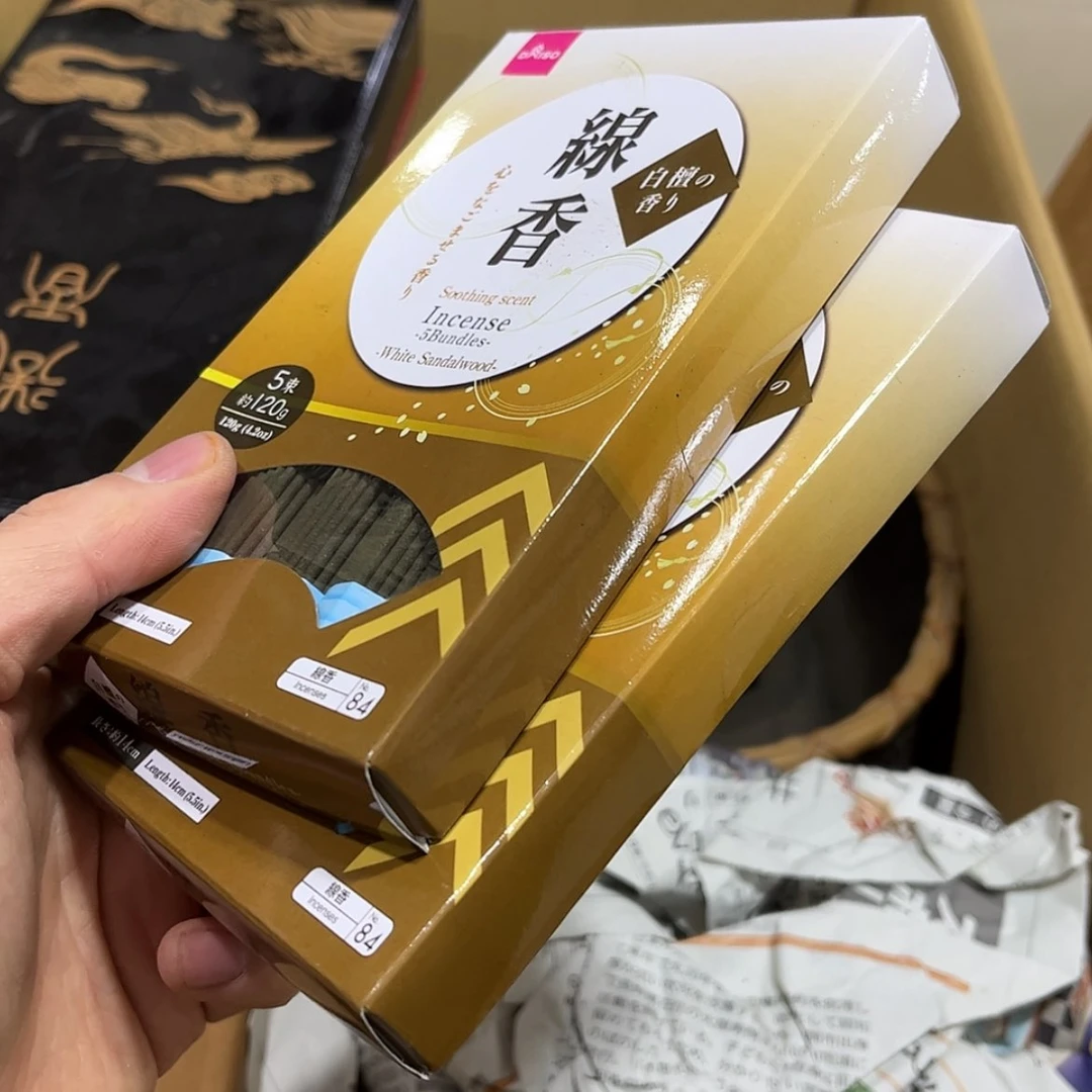 【闪购商品】瓷哈哈哈哈